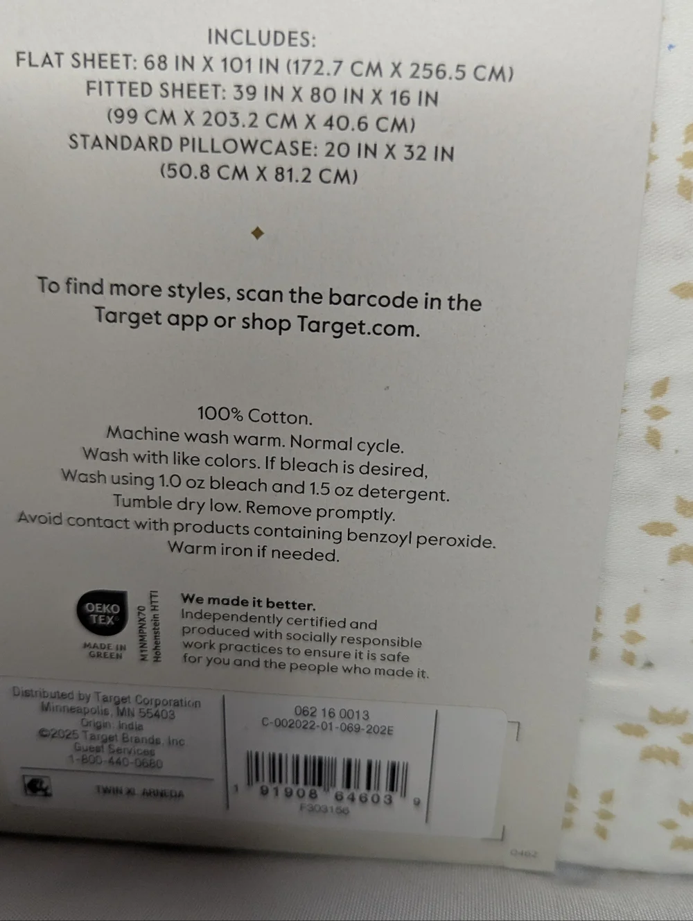 NWT Threshold Performance Twin Sheet Set